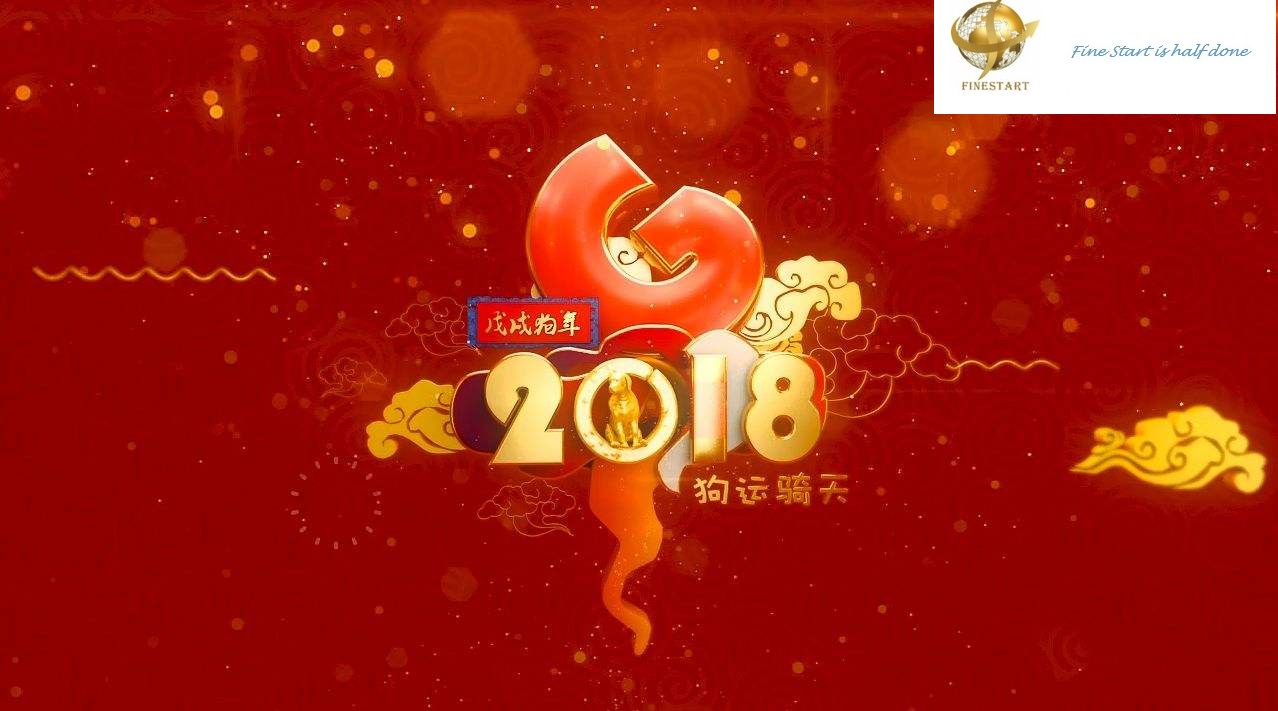 New year of 2018