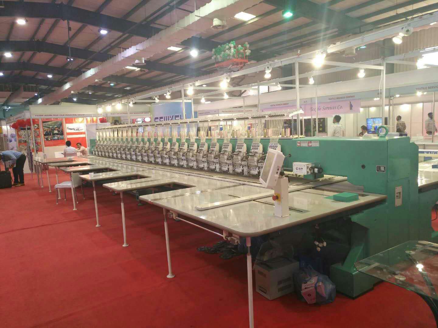 Pakistan Textile Exhibition 